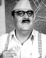 Rajendra Nath