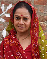 Zarina Wahab